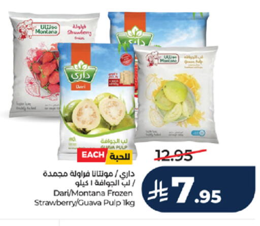 Strawberry Guava available at LULU Hypermarket in KSA, Saudi Arabia, Saudi - Mecca