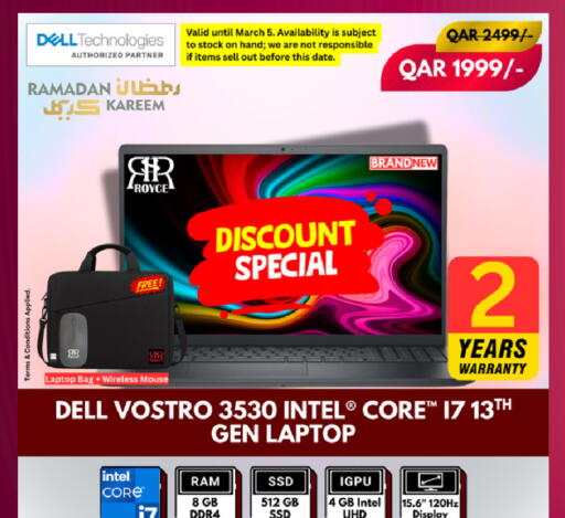 Date available at رويس العالمية للتجارة والخدمات in قطر - الضعاين