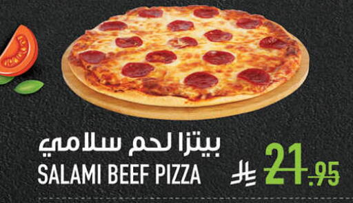 available at Abraj Hypermarket in KSA, Saudi Arabia, Saudi - Mecca