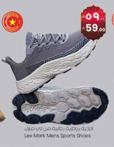 available at City Flower in KSA, Saudi Arabia, Saudi - Hail