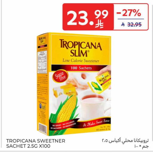 available at Carrefour in KSA, Saudi Arabia, Saudi - Sakaka