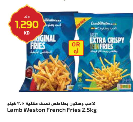 available at جراند هايبر in الكويت - محافظة الجهراء