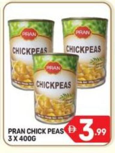 Peas available at Dream Night hypermarket in UAE - Dubai