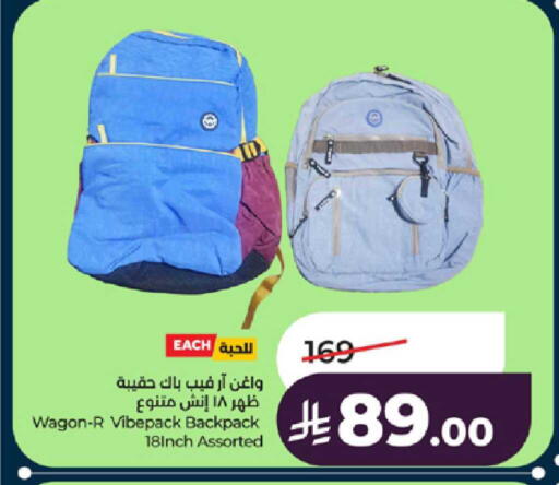 available at LULU Hypermarket in KSA, Saudi Arabia, Saudi - Tabuk