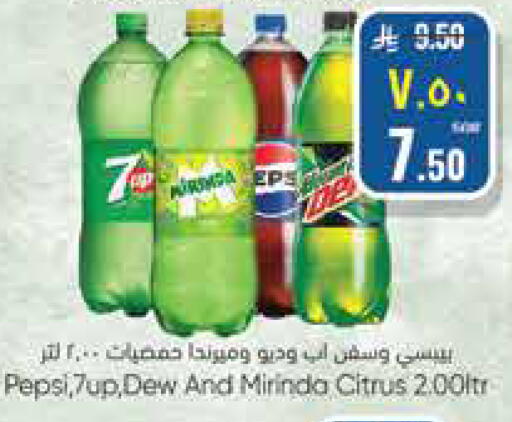 available at City Flower in KSA, Saudi Arabia, Saudi - Jubail