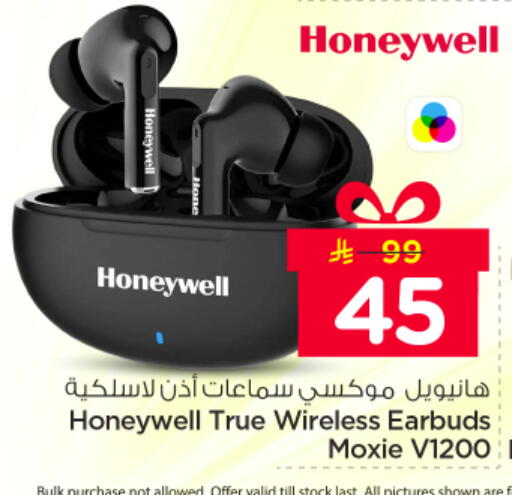 available at Nesto in KSA, Saudi Arabia, Saudi - Al Majmaah