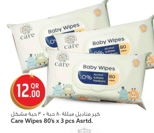 available at Safari Hypermarket in Qatar - Al-Shahaniya