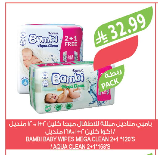 available at Farm  in KSA, Saudi Arabia, Saudi - Tabuk