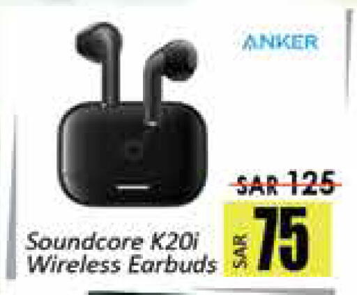 available at City Flower in KSA, Saudi Arabia, Saudi - Sakaka