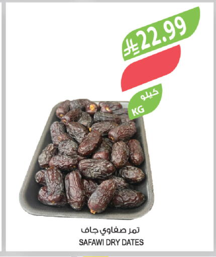 available at المزرعة in مملكة العربية السعودية, السعودية, سعودية - الأحساء‎