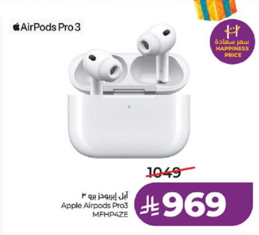 Apple available at LULU Hypermarket in KSA, Saudi Arabia, Saudi - Tabuk