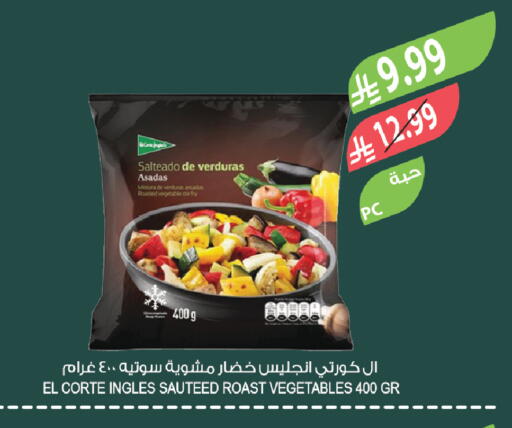 available at Farm  in KSA, Saudi Arabia, Saudi - Arar