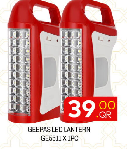 available at مجلس هايبرماركت in قطر - الريان