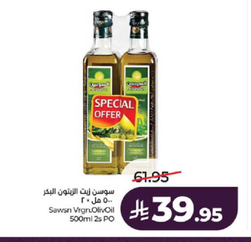available at LULU Hypermarket in KSA, Saudi Arabia, Saudi - Jeddah