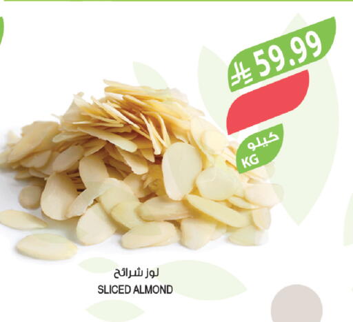 available at Farm  in KSA, Saudi Arabia, Saudi - Jazan