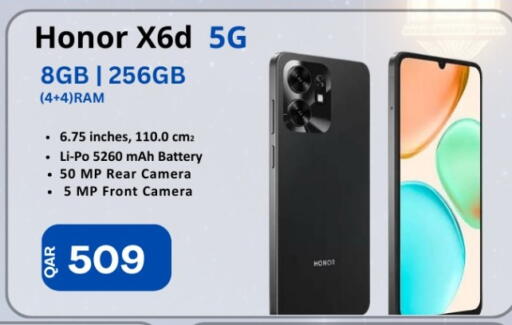 available at Majid Mobile Shop in Qatar - Al-Shahaniya