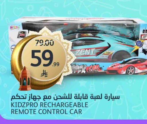 available at مركز الجزيرة للتسوق in مملكة العربية السعودية, السعودية, سعودية - الرياض