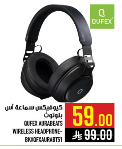 available at أبراج هايبر ماركت in مملكة العربية السعودية, السعودية, سعودية - مكة المكرمة