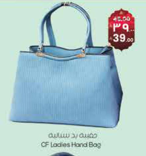 available at ستي فلاور in مملكة العربية السعودية, السعودية, سعودية - نجران