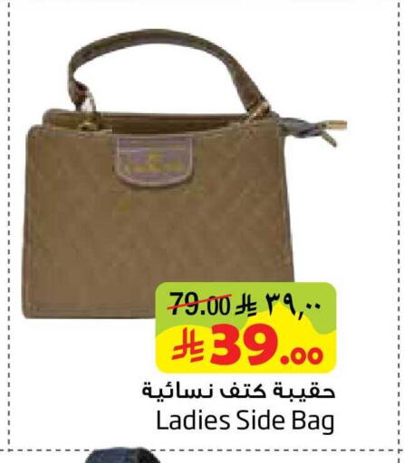 available at ليان هايبر in مملكة العربية السعودية, السعودية, سعودية - المنطقة الشرقية