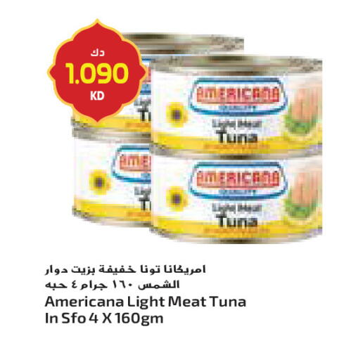 available at Grand Costo in Kuwait - Kuwait City
