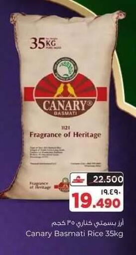 available at Al Bahja Al Daema Hypermarket in Oman - Salalah