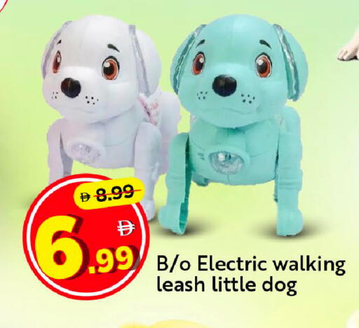 available at Mark & Save in UAE - Dubai