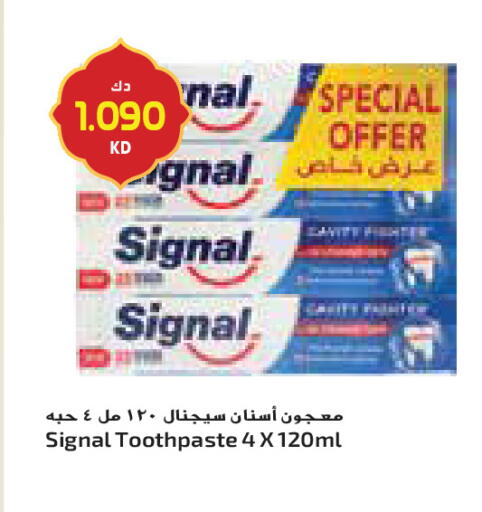 available at جراند كوستو in الكويت - محافظة الأحمدي