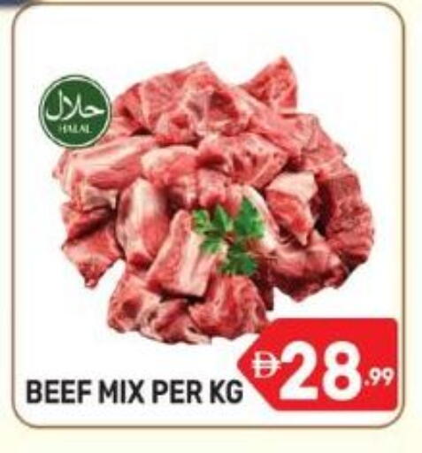 available at دريم نايت هايبرماركت in الإمارات العربية المتحدة , الامارات - دبي