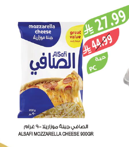 available at Farm  in KSA, Saudi Arabia, Saudi - Sakaka