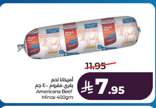 available at LULU Hypermarket in KSA, Saudi Arabia, Saudi - Riyadh