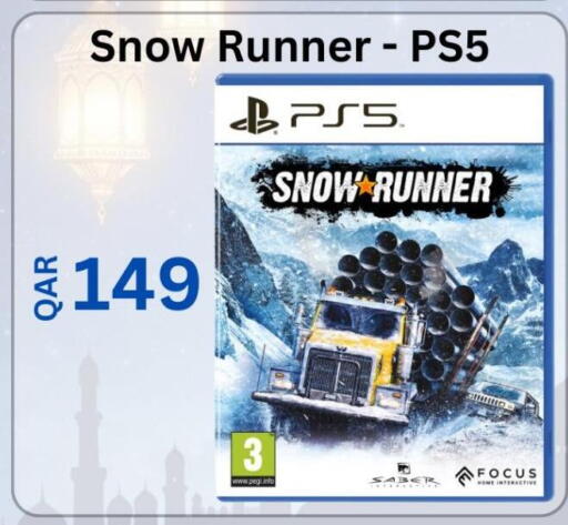 available at ماجد موبايل in قطر - الشمال