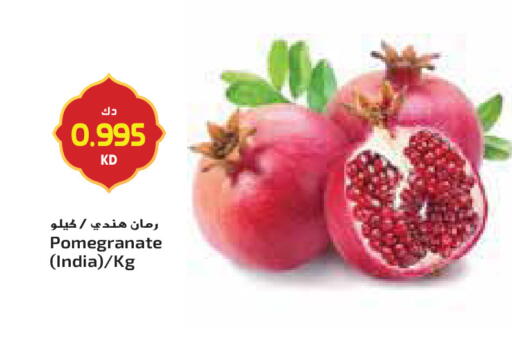 Pomegranate from India available at جراند كوستو in الكويت - مدينة الكويت