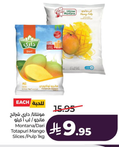 Mango available at LULU Hypermarket in KSA, Saudi Arabia, Saudi - Saihat