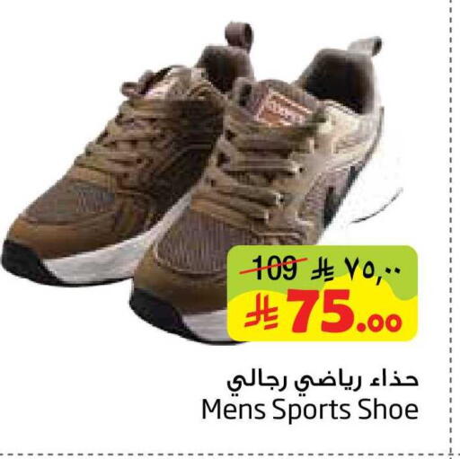 available at ليان هايبر in مملكة العربية السعودية, السعودية, سعودية - المنطقة الشرقية