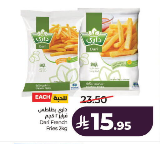 available at LULU Hypermarket in KSA, Saudi Arabia, Saudi - Riyadh