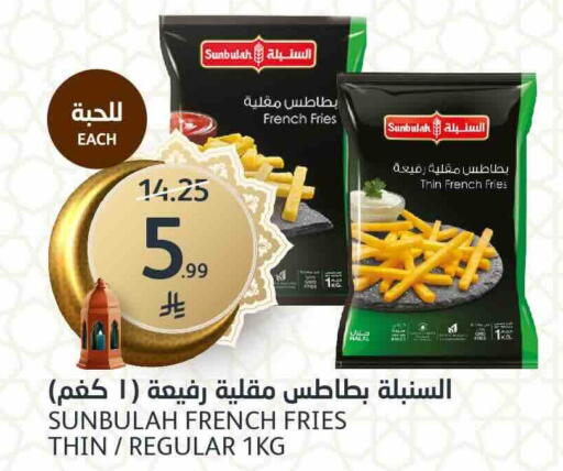 available at مركز الجزيرة للتسوق in مملكة العربية السعودية, السعودية, سعودية - الرياض