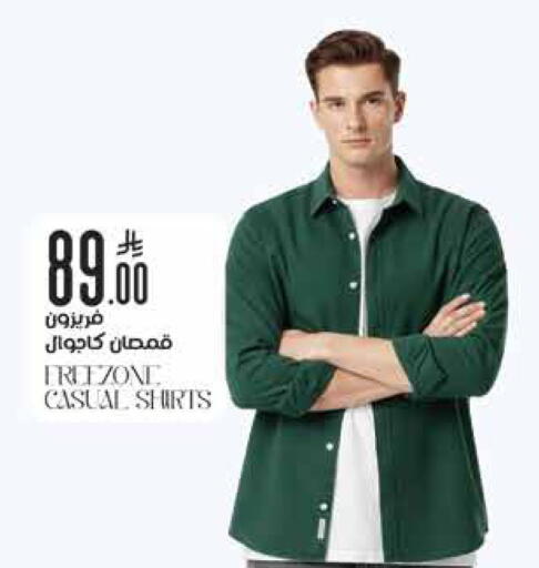 available at ستي فلاور in مملكة العربية السعودية, السعودية, سعودية - نجران