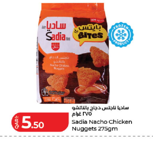 available at لولو هايبرماركت in قطر - الخور