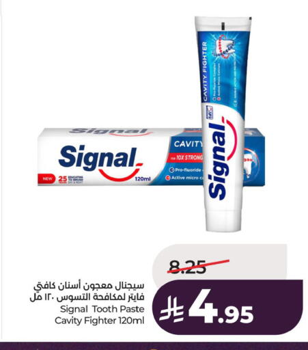 available at LULU Hypermarket in KSA, Saudi Arabia, Saudi - Jubail