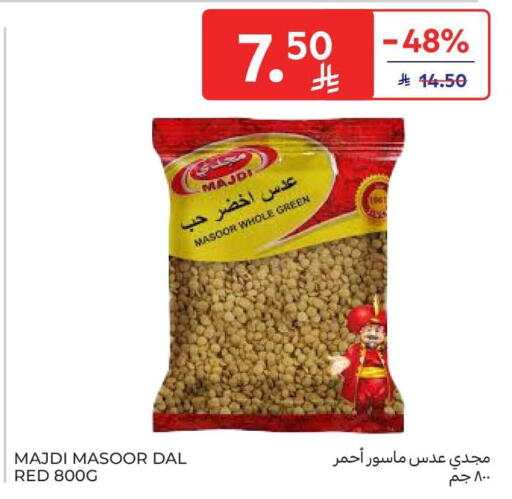 available at Carrefour in KSA, Saudi Arabia, Saudi - Medina