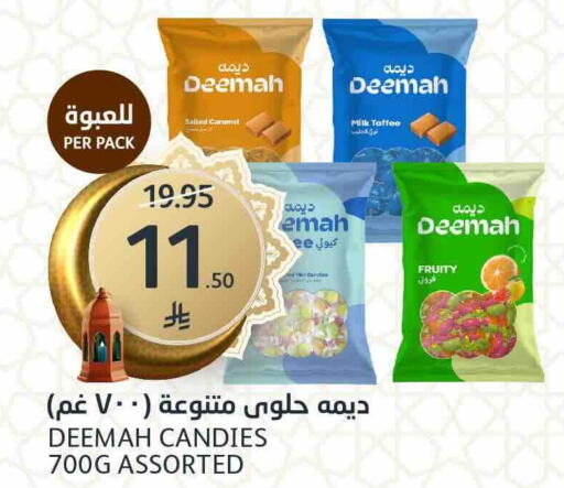 available at مركز الجزيرة للتسوق in مملكة العربية السعودية, السعودية, سعودية - الرياض