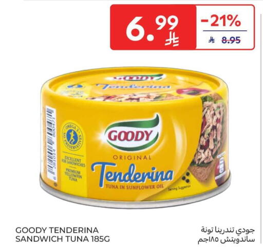 available at Carrefour in KSA, Saudi Arabia, Saudi - Riyadh