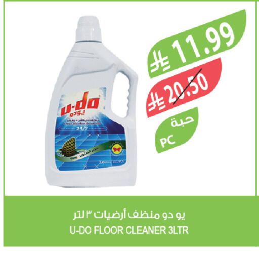 available at Farm  in KSA, Saudi Arabia, Saudi - Jazan