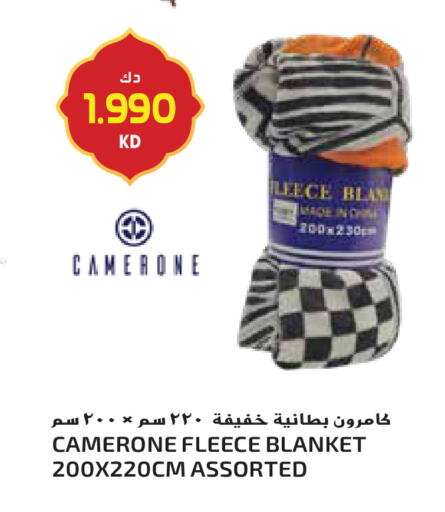 available at جراند هايبر in الكويت - محافظة الأحمدي