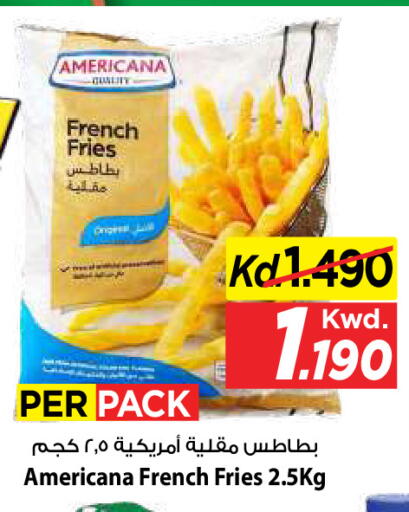 available at مارك & سايف in الكويت - مدينة الكويت