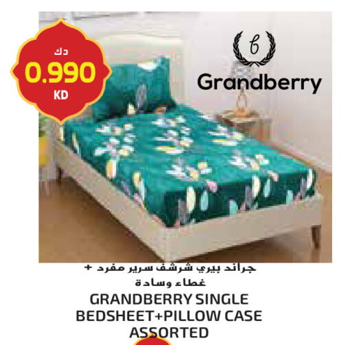 available at جراند كوستو in الكويت - محافظة الأحمدي