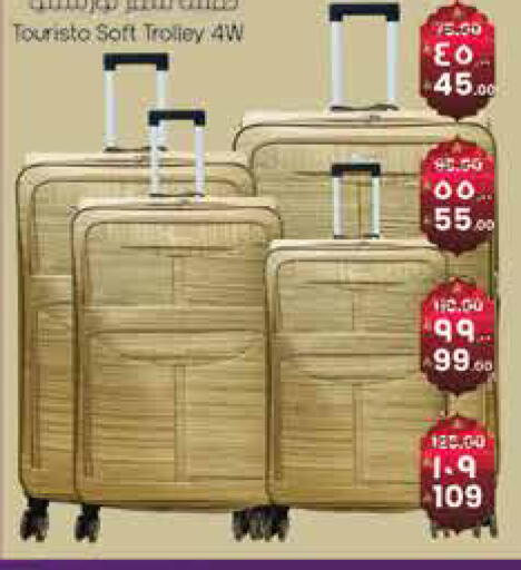 available at ستي فلاور in مملكة العربية السعودية, السعودية, سعودية - الجبيل‎