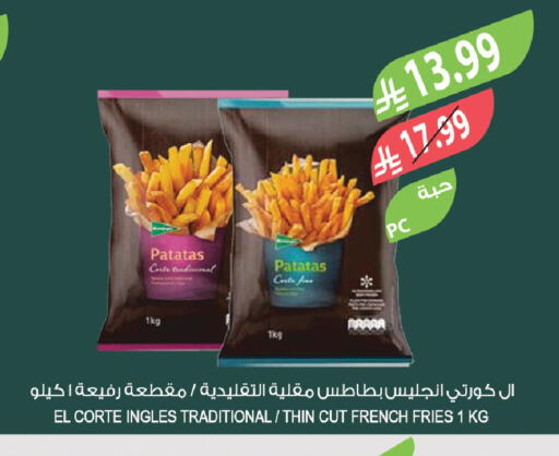 available at Farm  in KSA, Saudi Arabia, Saudi - Yanbu