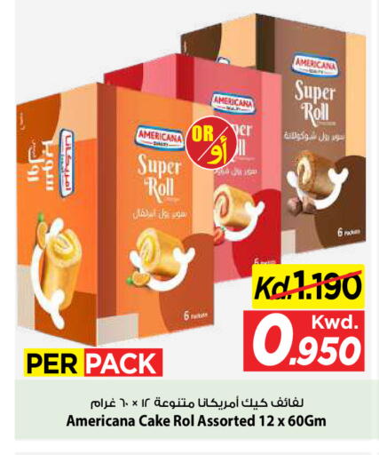 available at Mark & Save in Kuwait - Kuwait City